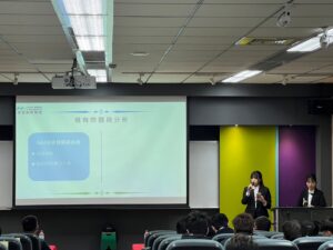 智慧創新學程專題發表