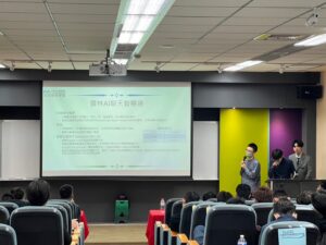 智慧創新學程專題發表