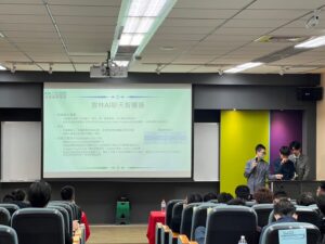 智慧創新學程專題發表