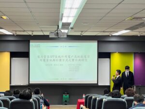 智慧創新學程專題發表