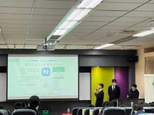 智慧創新學程專題發表