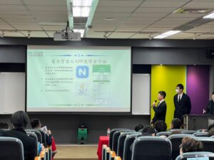 智慧創新學程專題發表