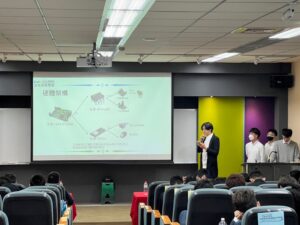 智慧創新學程專題發表